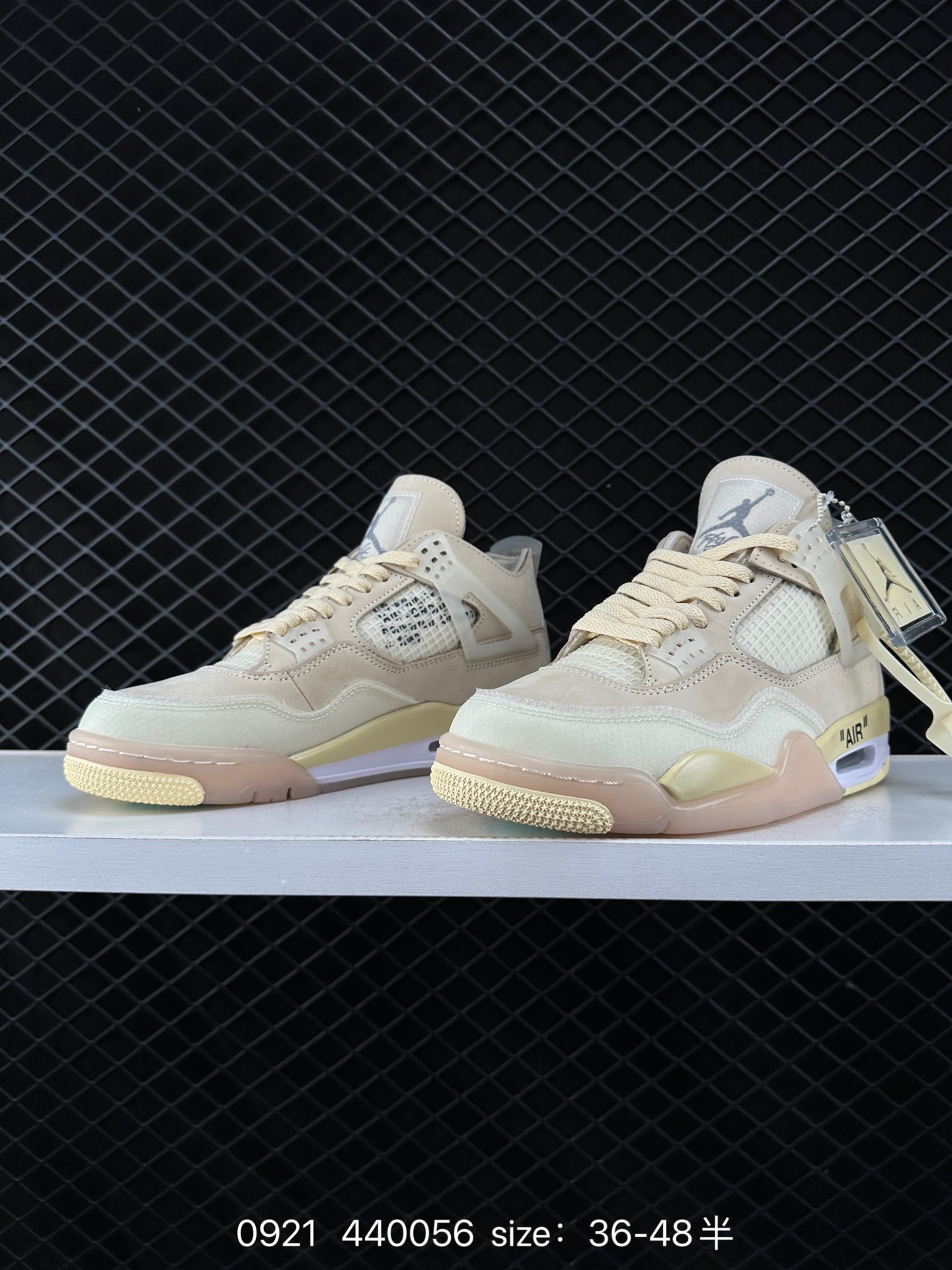 Off-White™ x Air Jordan 4 Retro 